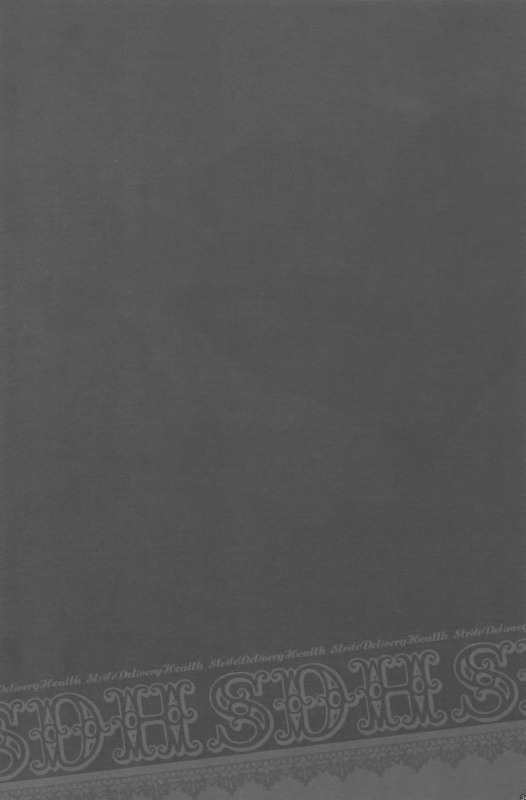 (HaruCC15) [Kiki, Nightflight (Beni Fujiwara, Yui)] Strife Delivery Health (Final Fantasy VII) [E_32