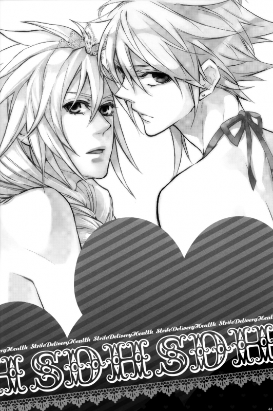 (HaruCC15) [Kiki, Nightflight (Beni Fujiwara, Yui)] Strife Delivery Health (Final Fantasy VII) [E_42