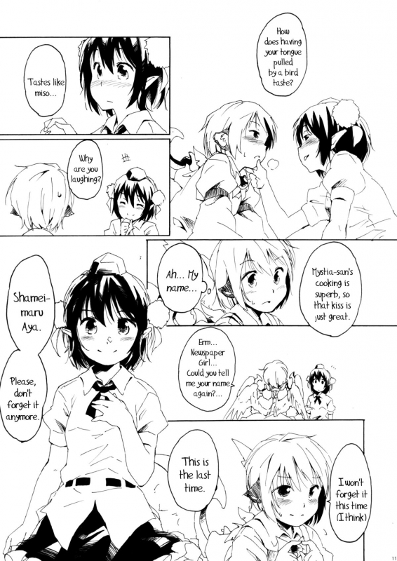 (HaruCC17) [Animal Passion (Yude Pea)] Aru Chiisana Yosuzume _10