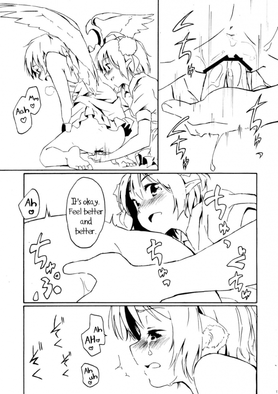 (HaruCC17) [Animal Passion (Yude Pea)] Aru Chiisana Yosuzume _16