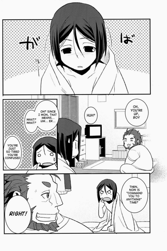 (HaruCC17) [Kiku Yashiki (Kiku Yarou)] CONQUEST (FateZero) [English]_37