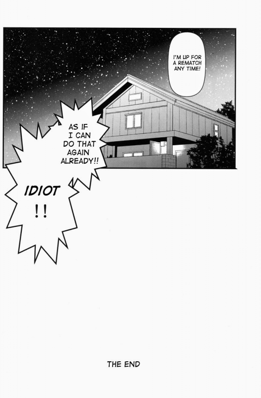 (HaruCC17) [Kiku Yashiki (Kiku Yarou)] CONQUEST (FateZero) [English]_39