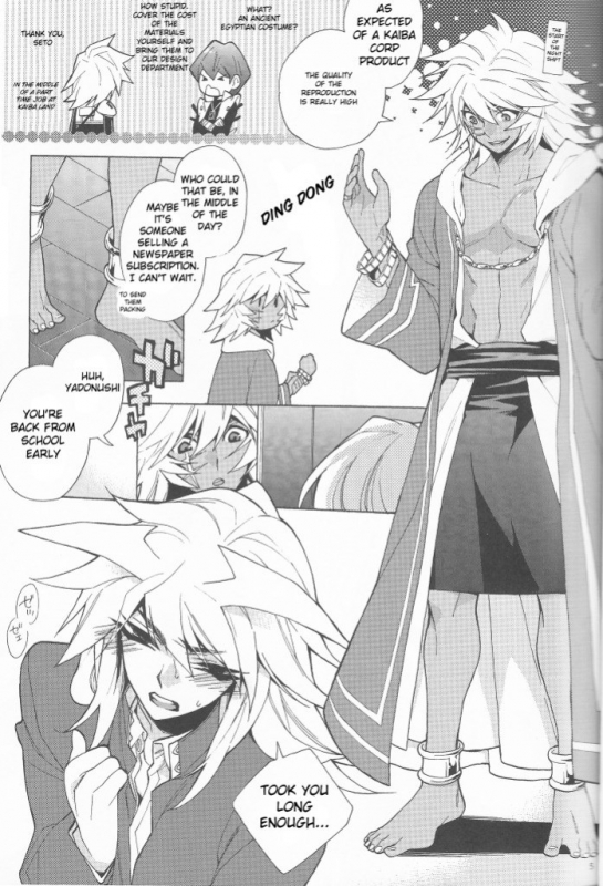 (HaruCC17) [LECHE (Hazama)] SICKNESS STARLET (Yu-Gi-Oh!) [English] [Budiamond]_03