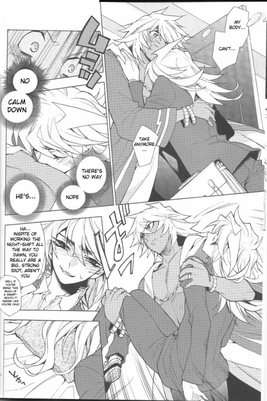 (HaruCC17) [LECHE (Hazama)] SICKNESS STARLET (Yu-Gi-Oh!) [English] [Budiamond]_04