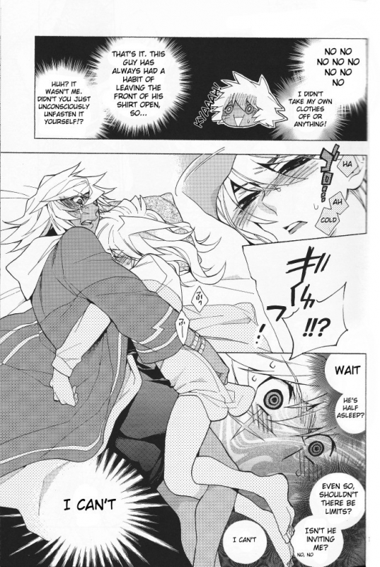 (HaruCC17) [LECHE (Hazama)] SICKNESS STARLET (Yu-Gi-Oh!) [English] [Budiamond]_09