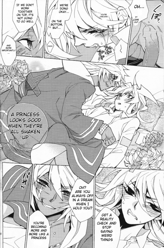 (HaruCC17) [LECHE (Hazama)] SICKNESS STARLET (Yu-Gi-Oh!) [English] [Budiamond]_18