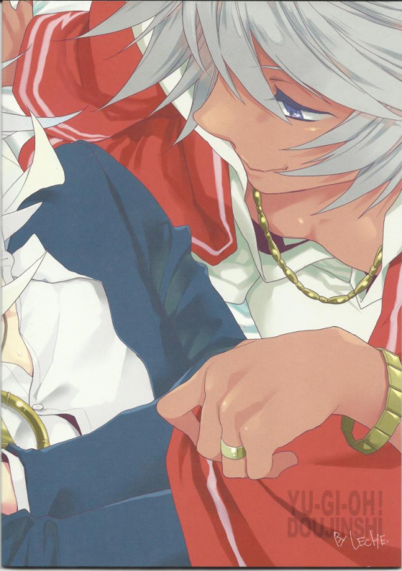 (HaruCC17) [LECHE (Hazama)] SICKNESS STARLET (Yu-Gi-Oh!) [English] [Budiamond]_29