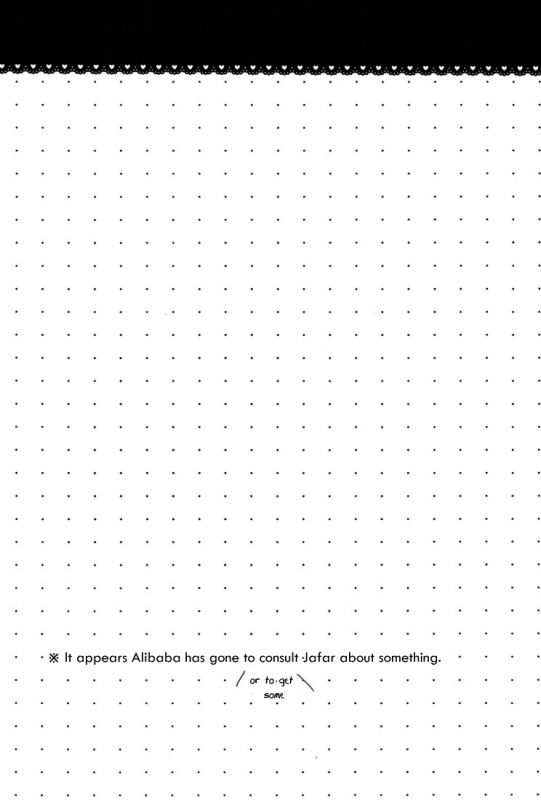 (HaruCC17) [Lucy! (Mei)] Caravan Carrousel! (Magi The Labyrinth of Magic) [English] [yukulele]_03