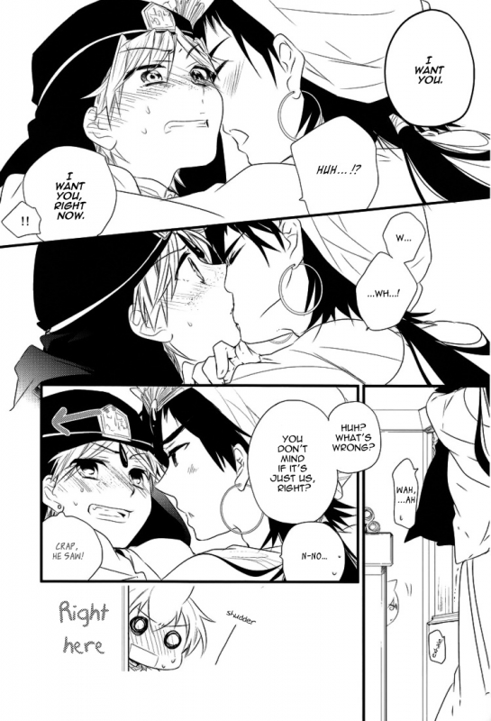 (HaruCC17) [Lucy! (Mei)] Caravan Carrousel! (Magi The Labyrinth of Magic) [English] [yukulele]_06