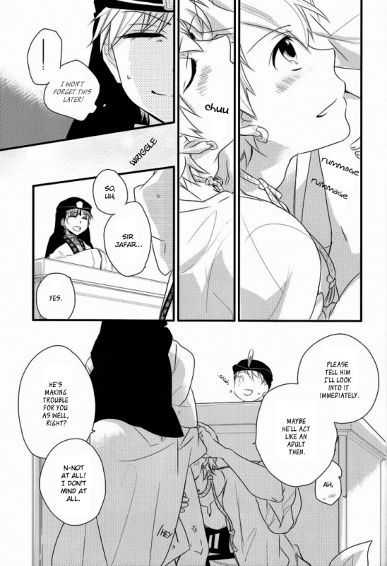 (HaruCC17) [Lucy! (Mei)] Caravan Carrousel! (Magi The Labyrinth of Magic) [English] [yukulele]_12