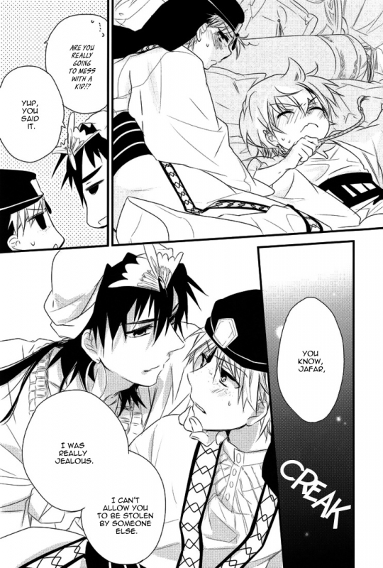 (HaruCC17) [Lucy! (Mei)] Caravan Carrousel! (Magi The Labyrinth of Magic) [English] [yukulele]_17