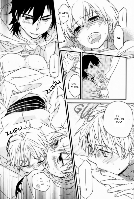 (HaruCC17) [Lucy! (Mei)] Caravan Carrousel! (Magi The Labyrinth of Magic) [English] [yukulele]_20