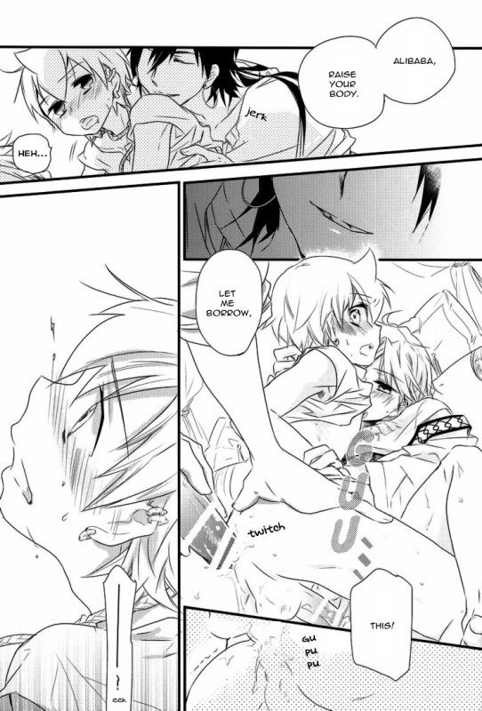 (HaruCC17) [Lucy! (Mei)] Caravan Carrousel! (Magi The Labyrinth of Magic) [English] [yukulele]_24