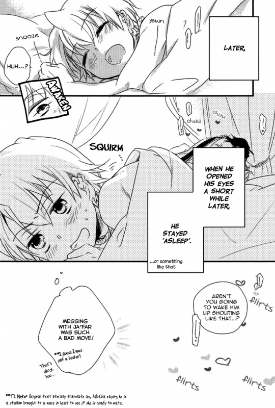 (HaruCC17) [Lucy! (Mei)] Caravan Carrousel! (Magi The Labyrinth of Magic) [English] [yukulele]_27