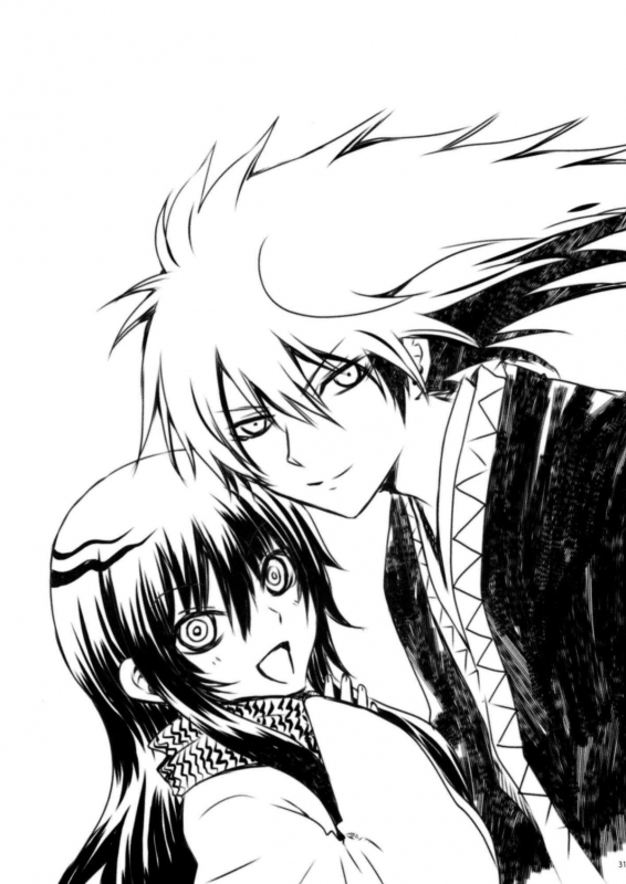 (HaruCC17) [Usagizadou (Enu)] Yaen (Nurarihyon no Mago) [English]_28