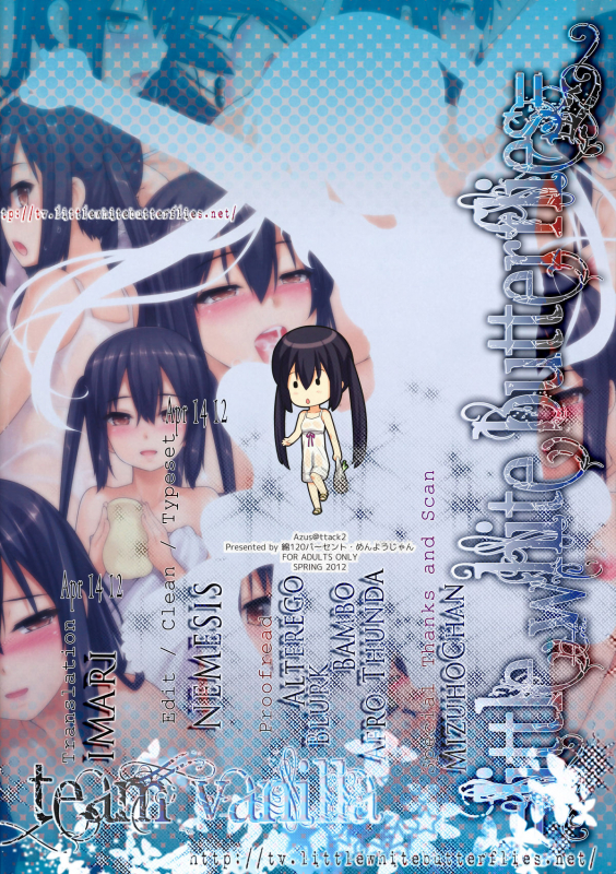 (HaruCC17) [Wata 120 Percent (Menyoujan)] AZUS@TTACK2 (K-ON!) [English] =Team Vanilla=_01