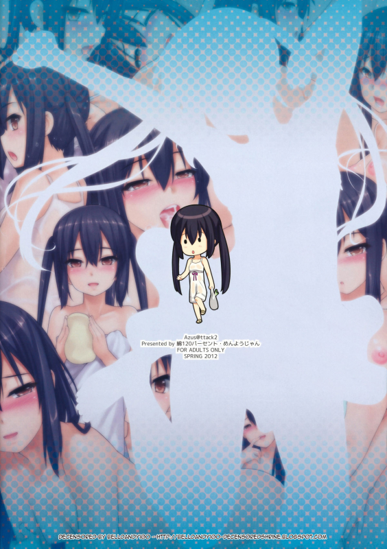 (HaruCC17) [Wata 120 Percent (Menyoujan)] AZUS@TTACK2 (K-ON!) [English] =Team Vanilla= [Decensored]_02