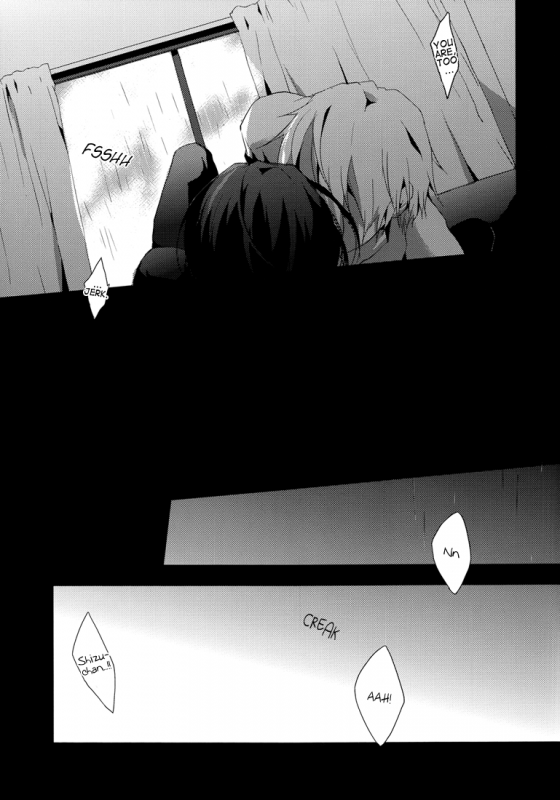 (HaruCC17) [Yinghua (sinba)] probably, yes (Durarara!!) [English] [Lady Phantomhive]_07