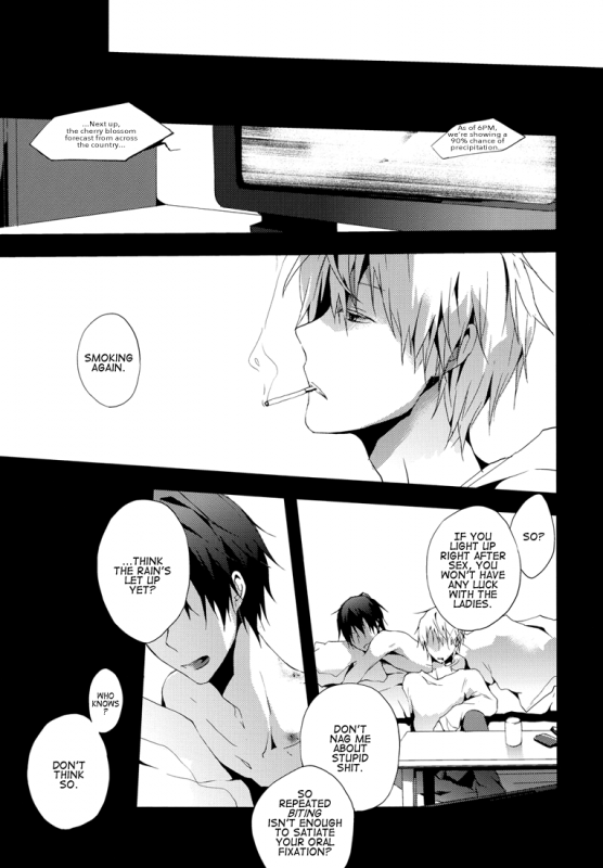 (HaruCC17) [Yinghua (sinba)] probably, yes (Durarara!!) [English] [Lady Phantomhive]_12