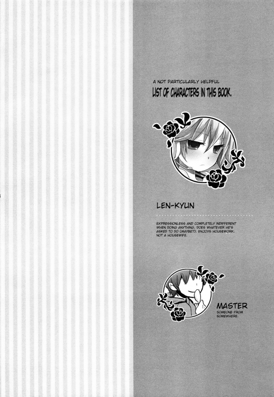 (HaruCC17) [Yomosugara (Yomogi Ringo)] Shouchi Shimashita. (VOCALOID) [English] {Shotachan}_02