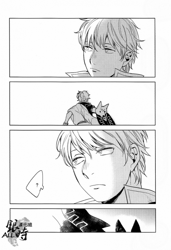 (HaruCC18) [3745HOUSE, tekkaG (MIkami Takeru, Haru)] HOW to SPOIL YOUR DOG (Gintama) [English] [valc21]_45