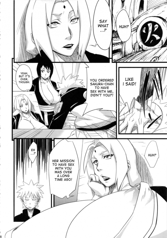 (HaruCC18) [Karakishi Youhei-dan Shinga (Sahara Wataru)] Koi no Bakadikara _06