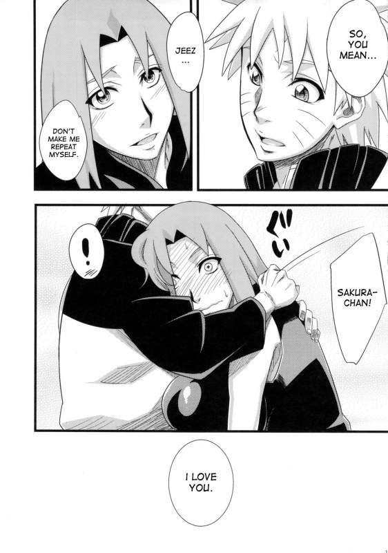 (HaruCC18) [Karakishi Youhei-dan Shinga (Sahara Wataru)] Koi no Bakadikara _11