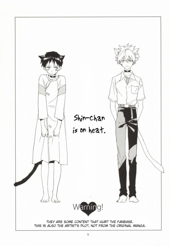 (HaruCC18) [Mm. (Moto)] Shin-chan ga Hatsujouki ni Narimashita. (Neon Genesis Evangelion) [En_03