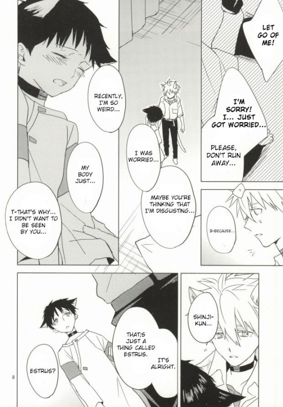 (HaruCC18) [Mm. (Moto)] Shin-chan ga Hatsujouki ni Narimashita. (Neon Genesis Evangelion) [En_06