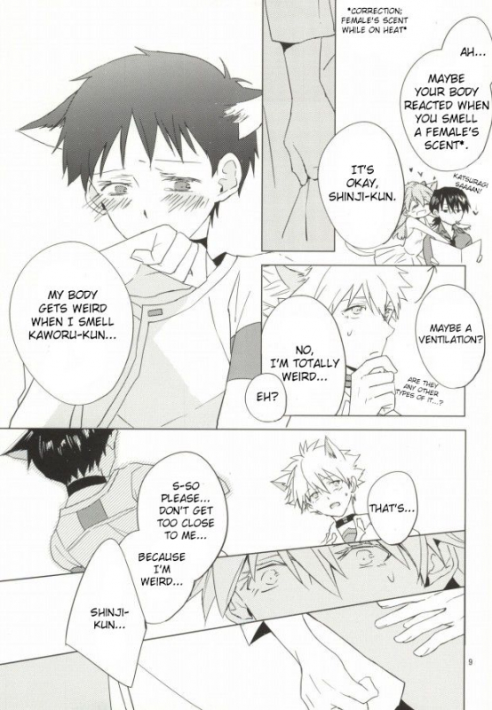 (HaruCC18) [Mm. (Moto)] Shin-chan ga Hatsujouki ni Narimashita. (Neon Genesis Evangelion) [En_07