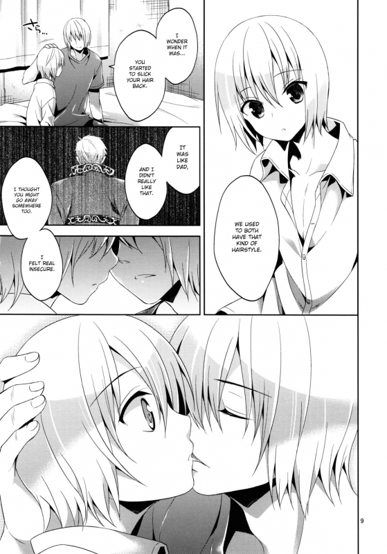 (HaruCC18) [Neko M_07