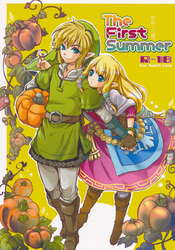 (HaruCC18) [Usagi paradise (Misa)] Hajimete no Natsu. ~The First Summer~ (The_00
