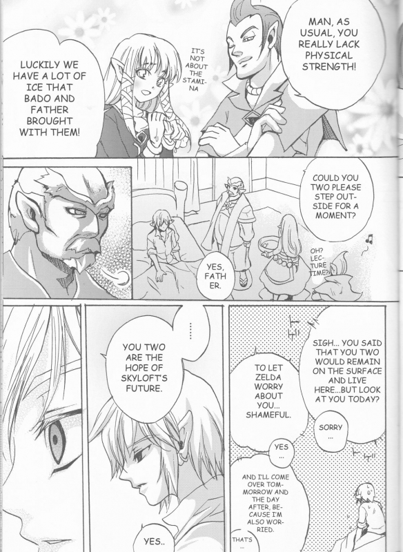 (HaruCC18) [Usagi paradise (Misa)] Hajimete no Natsu. ~The First Summer~ (The_14