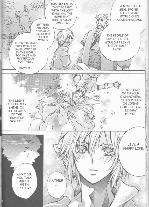 (HaruCC18) [Usagi paradise (Misa)] Hajimete no Natsu. ~The First Summer~ (The_15