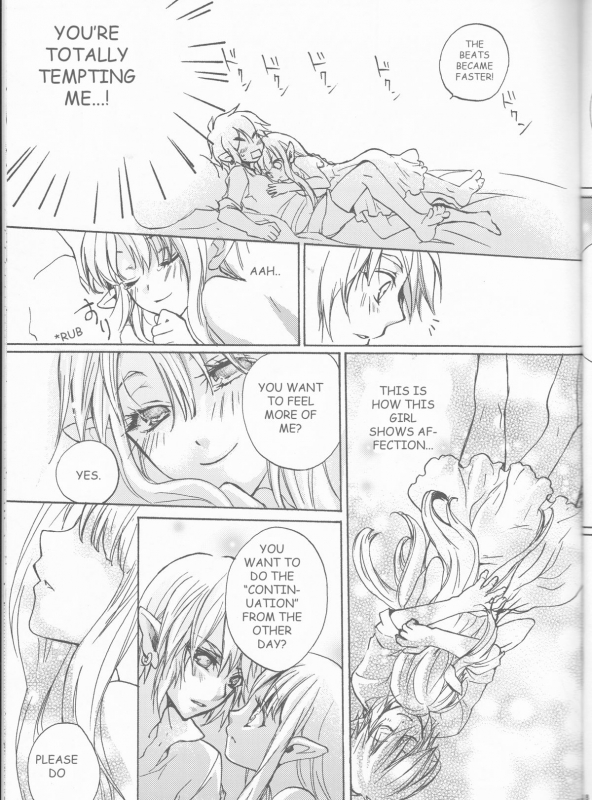 (HaruCC18) [Usagi paradise (Misa)] Hajimete no Natsu. ~The First Summer~ (The_18