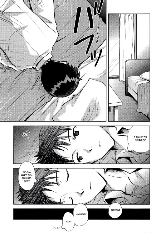 (HaruCC19) [AKA-MISO, Getsumen-Spiral (Mamemu, Mayama Satori)] Planetarium (Neon Ge_07