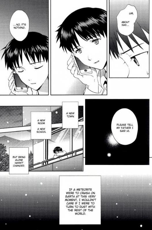 (HaruCC19) [AKA-MISO, Getsumen-Spiral (Mamemu, Mayama Satori)] Planetarium (Neon Ge_17