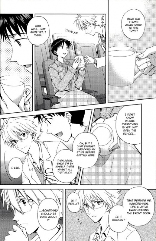 (HaruCC19) [AKA-MISO, Getsumen-Spiral (Mamemu, Mayama Satori)] Planetarium (Neon Ge_20