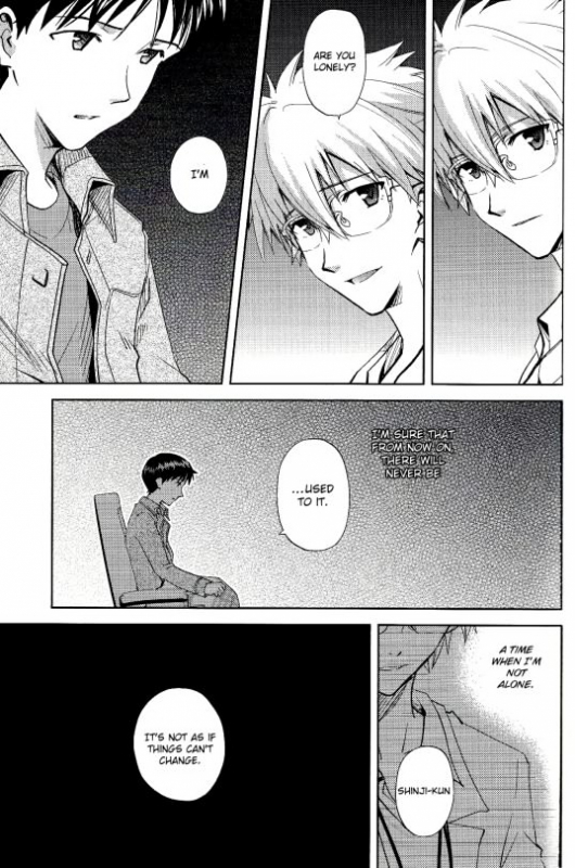 (HaruCC19) [AKA-MISO, Getsumen-Spiral (Mamemu, Mayama Satori)] Planetarium (Neon Ge_25