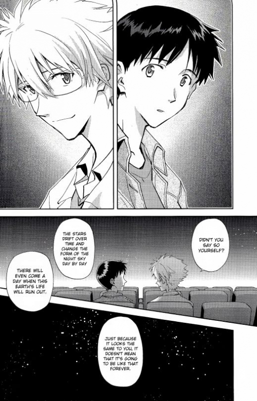 (HaruCC19) [AKA-MISO, Getsumen-Spiral (Mamemu, Mayama Satori)] Planetarium (Neon Ge_26