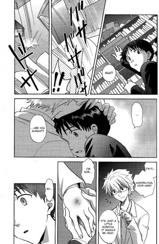 (HaruCC19) [AKA-MISO, Getsumen-Spiral (Mamemu, Mayama Satori)] Planetarium (Neon Ge_41