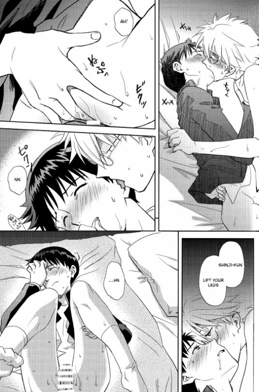 (HaruCC19) [AKA-MISO, Getsumen-Spiral (Mamemu, Mayama Satori)] Planetarium (Neon Ge_47