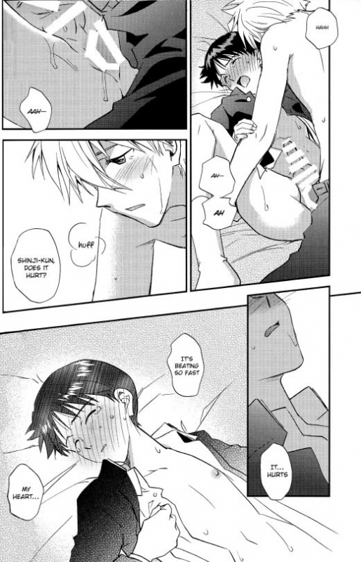 (HaruCC19) [AKA-MISO, Getsumen-Spiral (Mamemu, Mayama Satori)] Planetarium (Neon Ge_58