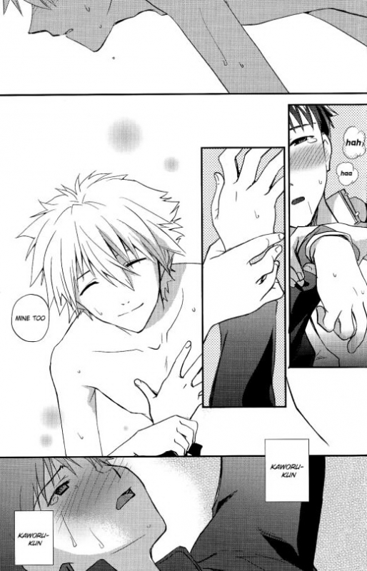 (HaruCC19) [AKA-MISO, Getsumen-Spiral (Mamemu, Mayama Satori)] Planetarium (Neon Ge_59