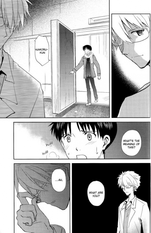 (HaruCC19) [AKA-MISO, Getsumen-Spiral (Mamemu, Mayama Satori)] Planetarium (Neon Ge_65