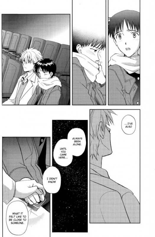 (HaruCC19) [AKA-MISO, Getsumen-Spiral (Mamemu, Mayama Satori)] Planetarium (Neon Ge_70