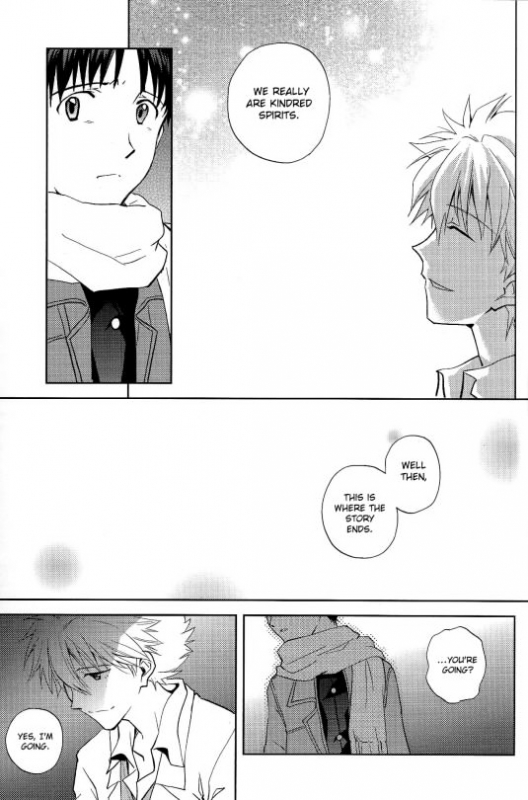 (HaruCC19) [AKA-MISO, Getsumen-Spiral (Mamemu, Mayama Satori)] Planetarium (Neon Ge_71