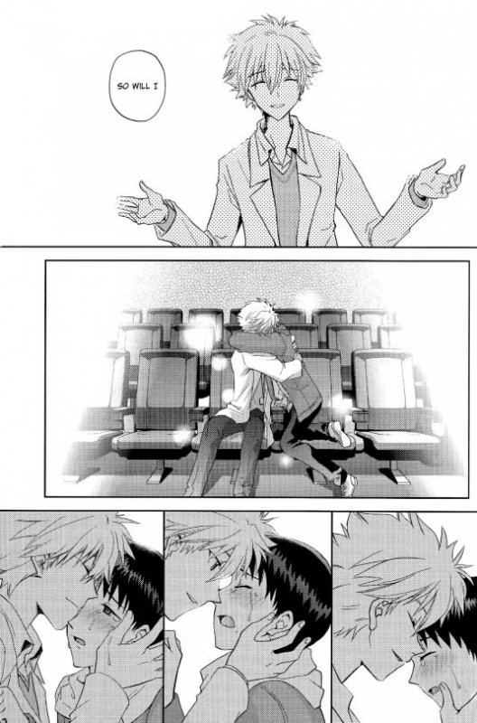 (HaruCC19) [AKA-MISO, Getsumen-Spiral (Mamemu, Mayama Satori)] Planetarium (Neon Ge_73