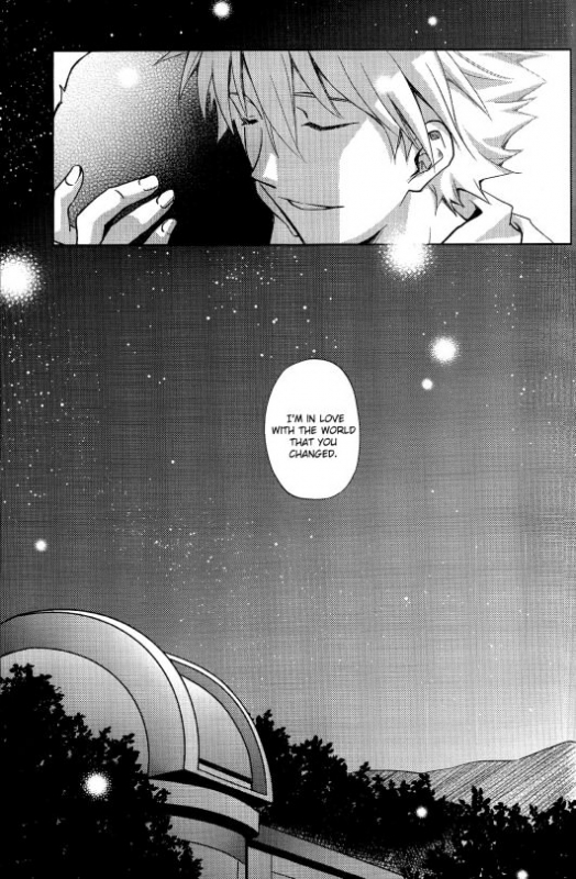 (HaruCC19) [AKA-MISO, Getsumen-Spiral (Mamemu, Mayama Satori)] Planetarium (Neon Ge_75