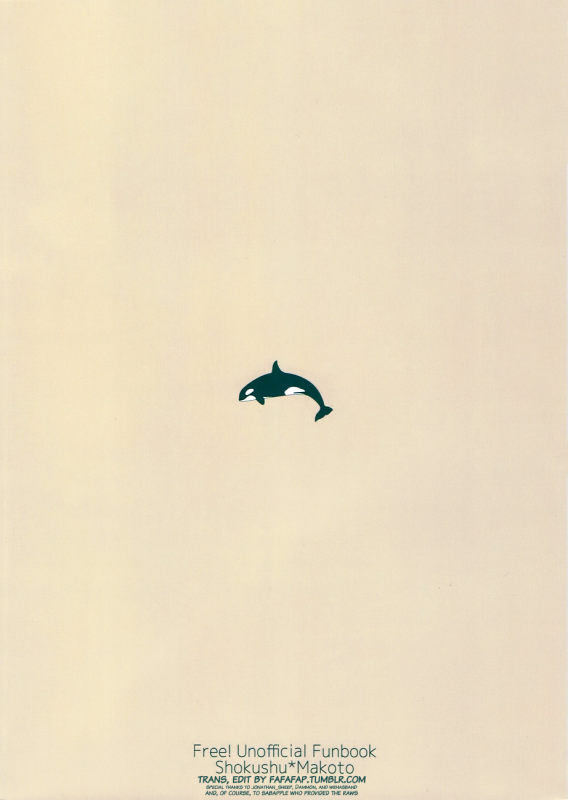 (HaruCC19) [EUPHORIC (Gano Akira)] Kare ga Umi o Kirai na Riyuu (Free!) [English] [fafafap]_24